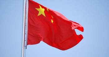 China-Krise: Industrie auf tiefsten Wert seit 2009