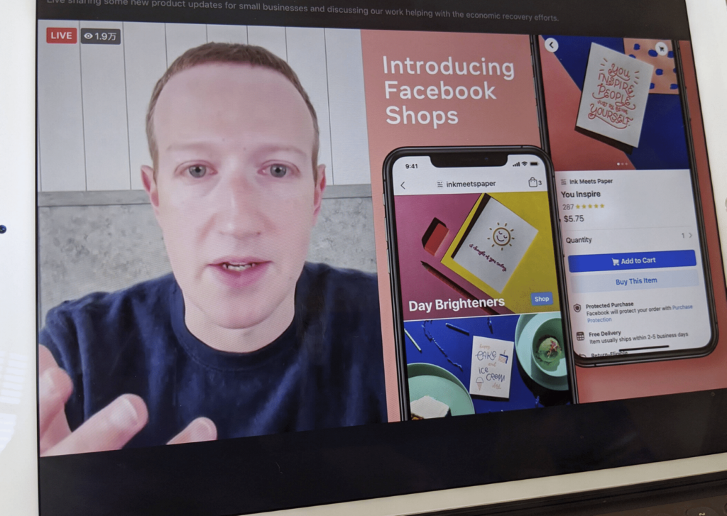 ‚Facebook Shops‘ bietet Alternative zu eBay und Amazon